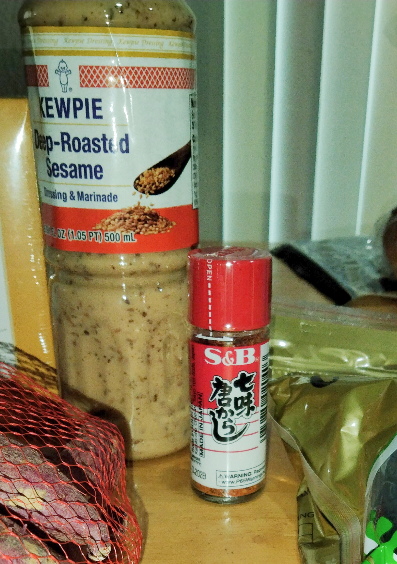 S&B 七味唐辛子 0.52 オンス - Weee!