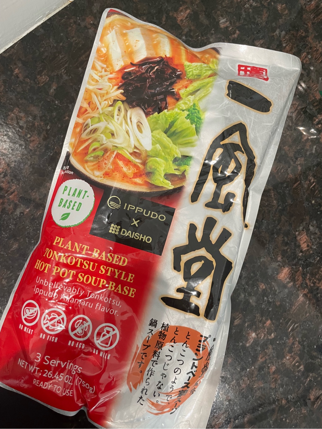 ダイショー x 一風堂 とんこつ 鍋スープ 750 グラム - Weee!