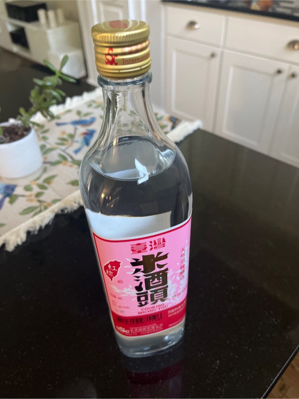 Taiwan 調理用米酒 - Weee!