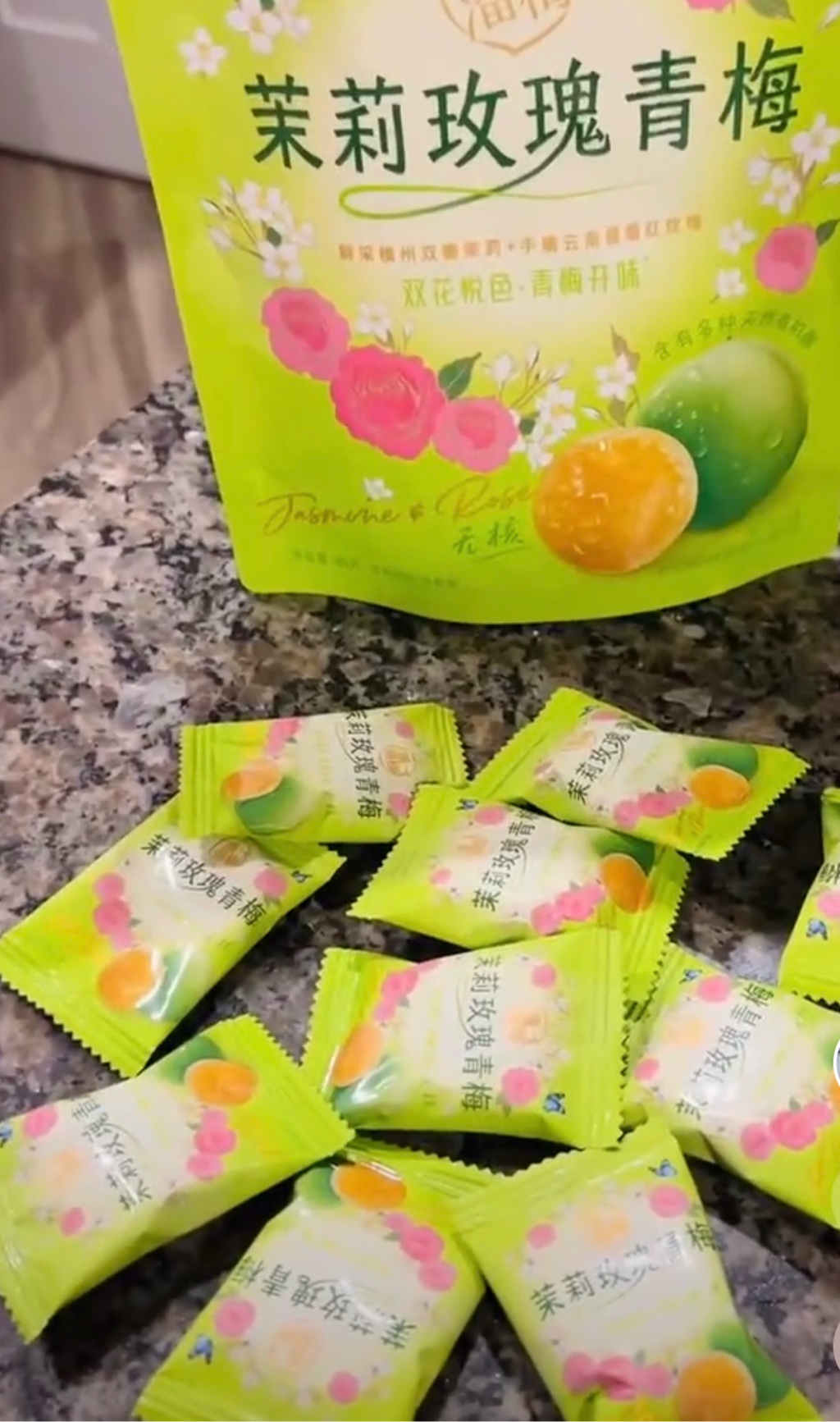 Get jasmine rose flavored green plums 120 g Delivered | Weee