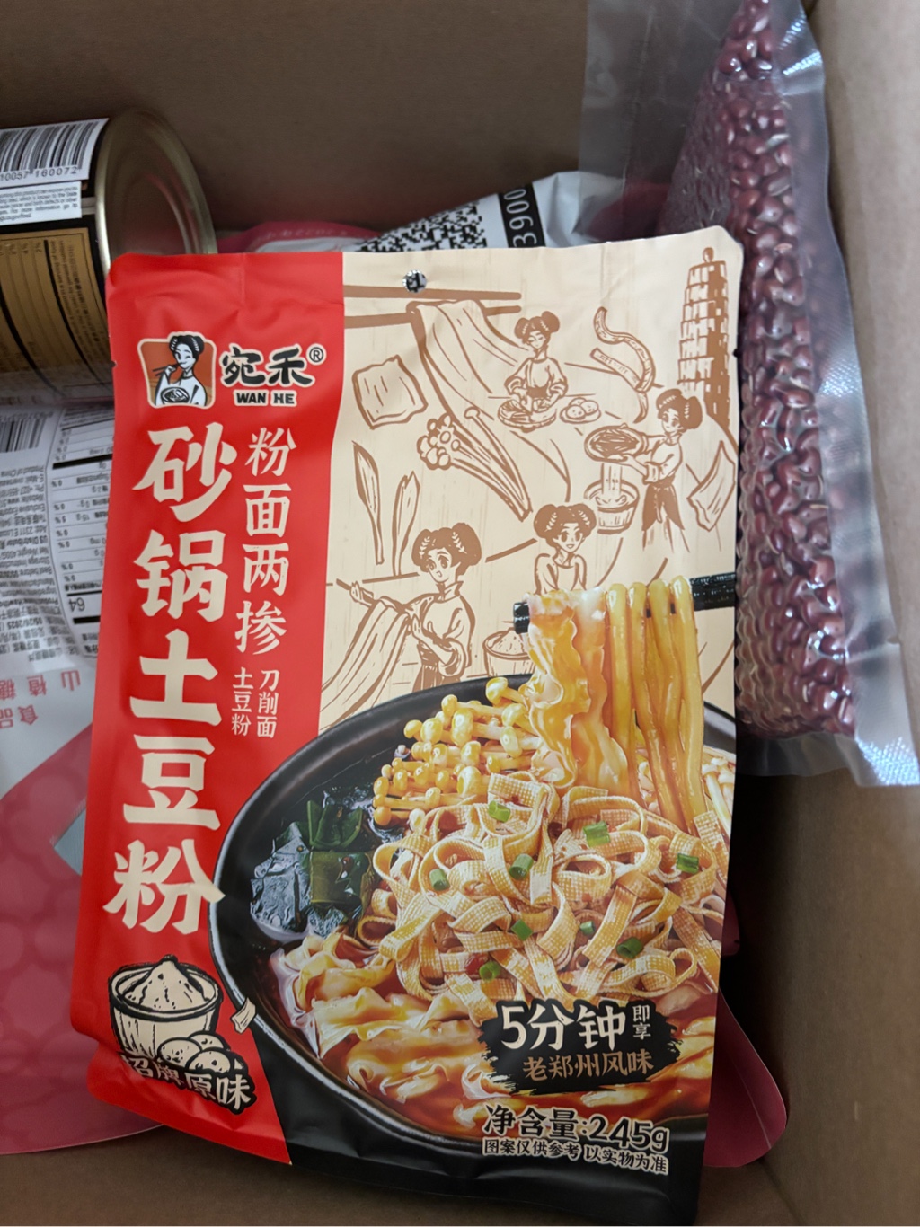 宛禾砂锅土豆粉/刀削面粉面两掺245 克- Weee!