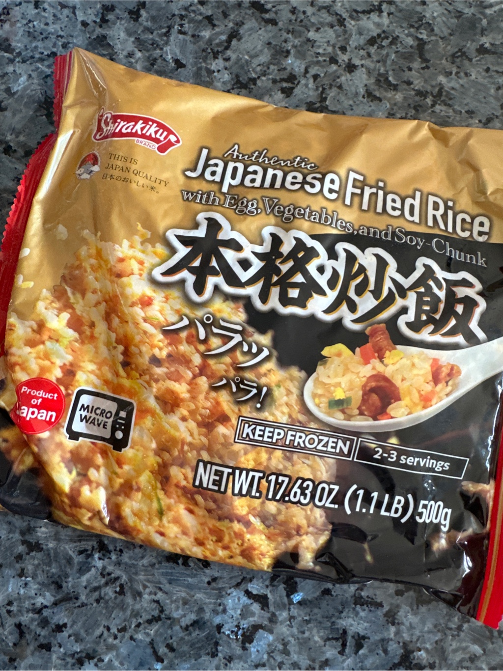 Shirakiku 本格チャーハン 2～3人前 冷凍 500 グラム - Weee!