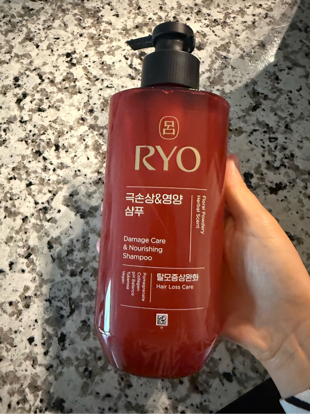 Ryo呂極損傷ケアシャンプー 480 ml(ミリリットル) - Weee!