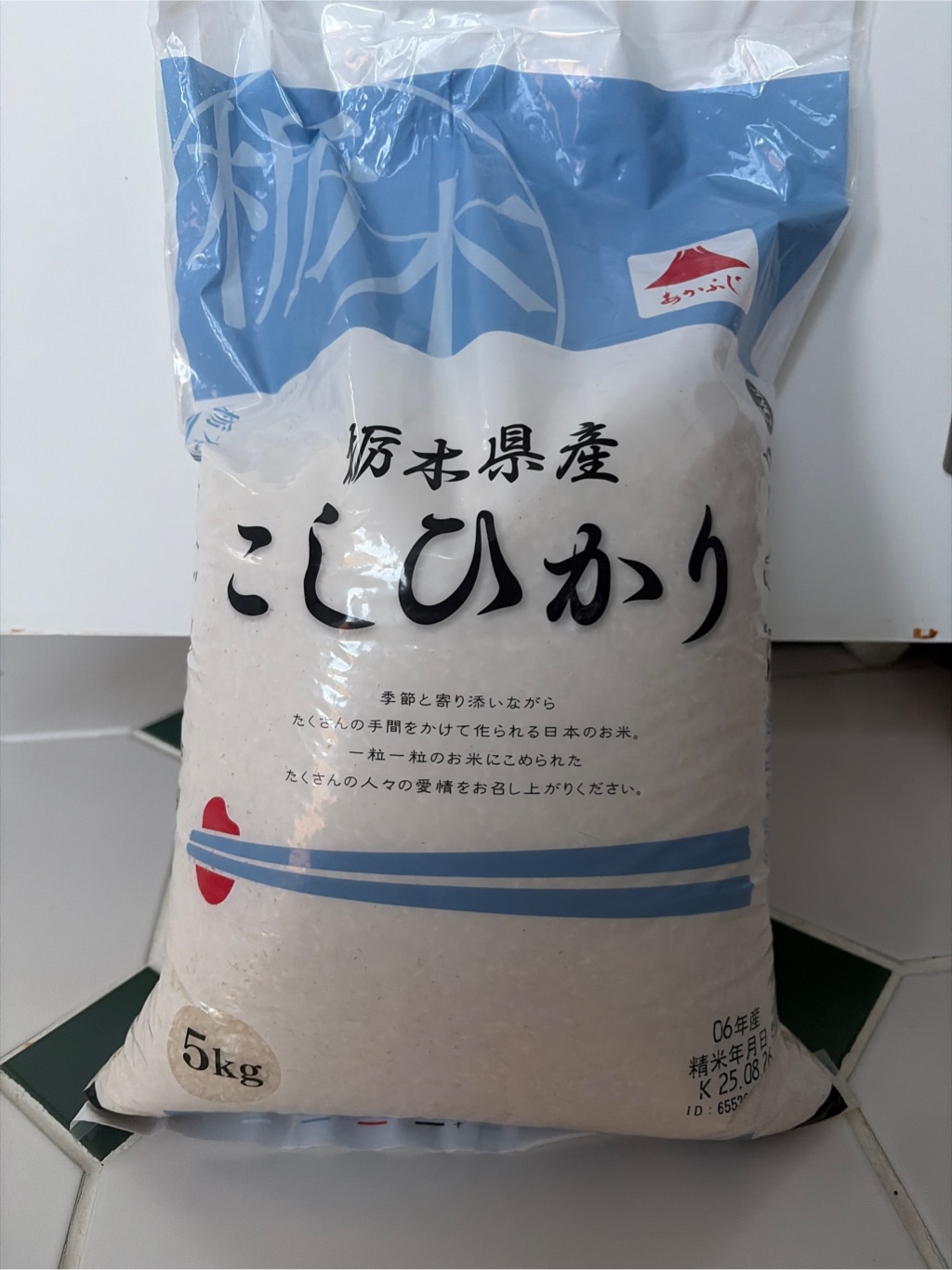 あかふじ 栃木県産 こしひかり米 11 ポンド - Weee!