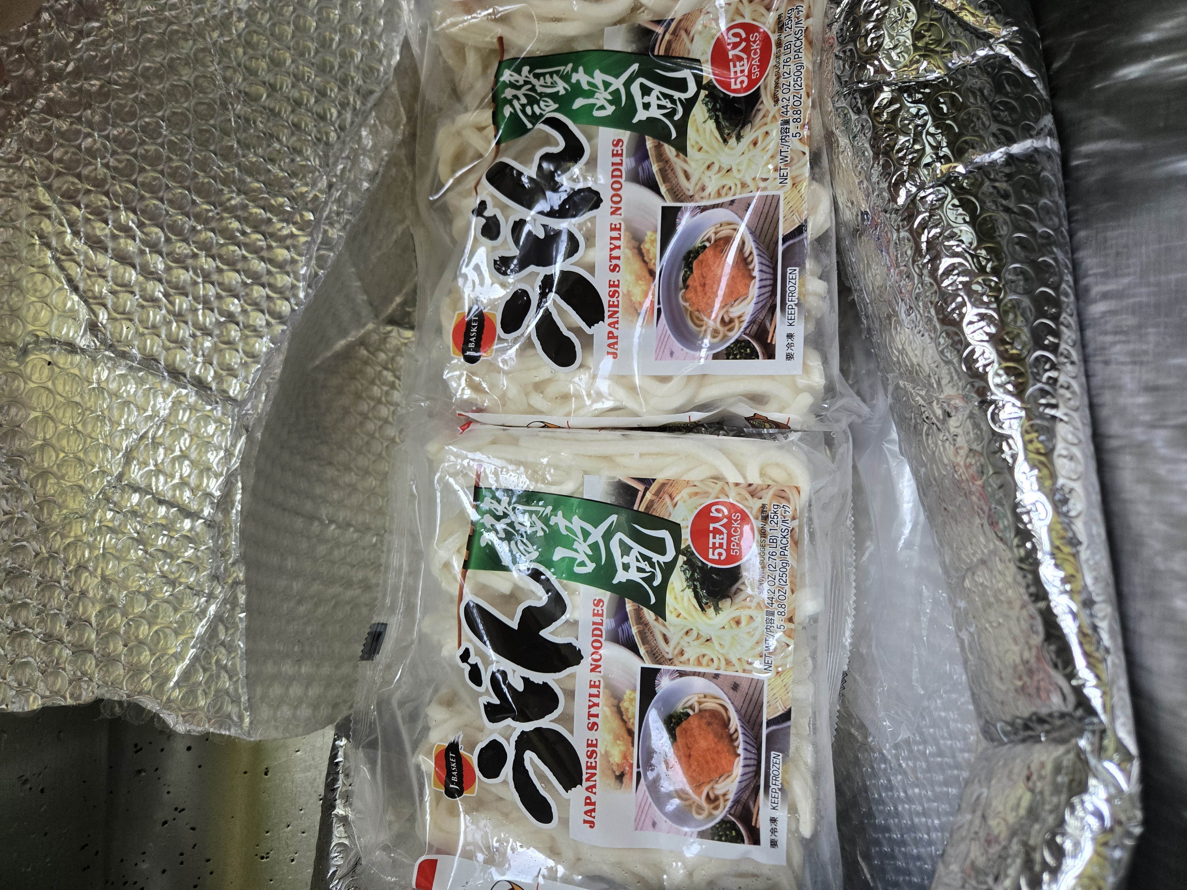 おうどんさま　専用 J-Basket 冷凍 讃岐風 うどん 5食入り 44.2 オンス - Weee!