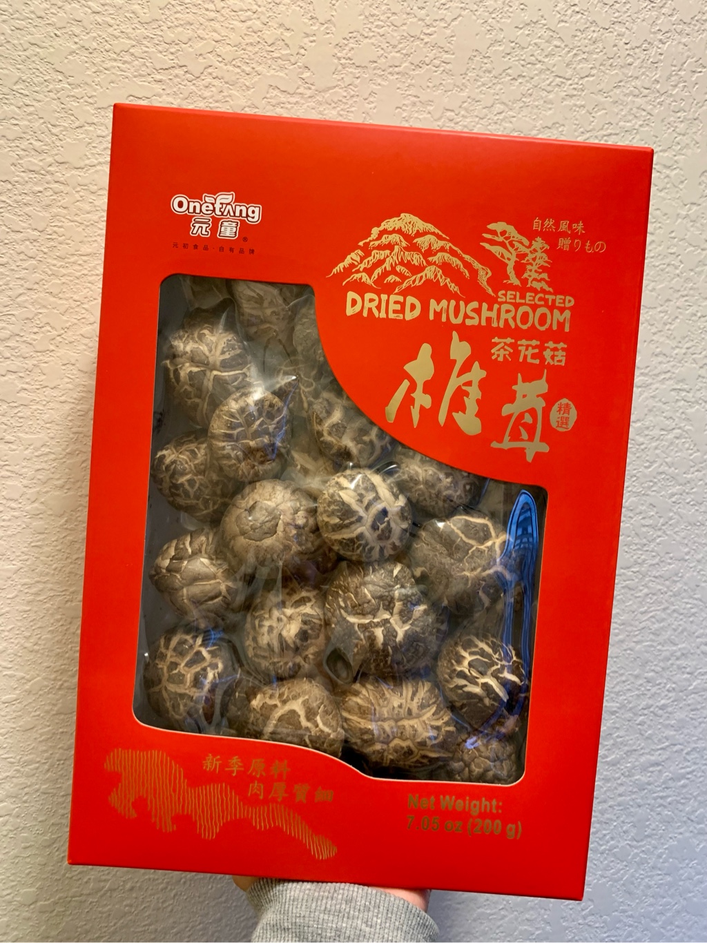元童椎茸茶花菇4 5cm Weee 元童椎茸茶花菇4 5cm Weee