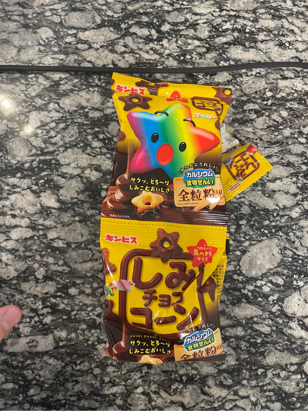 しみチョココーン！ しみチョココーン 6P※賞味期限:2023/6/3 | オンラインクレーンゲーム