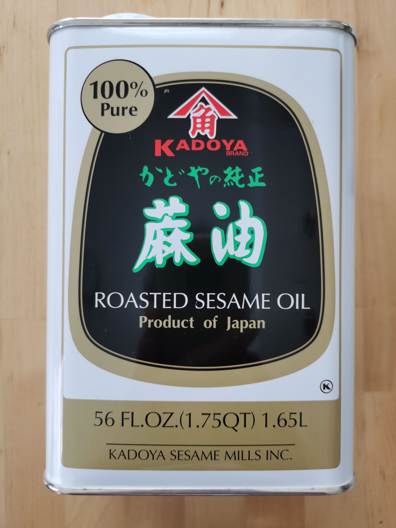 ＹY N商品☘️訳あり商品⚠️ B563A99105EB8AC.jpeg