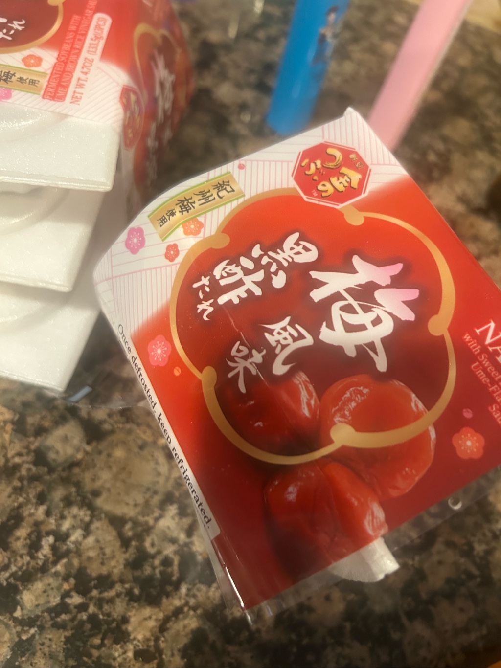 なっとう様 NANOナットウキナーゼPREMIUMα 330粒【2024年リニューアル