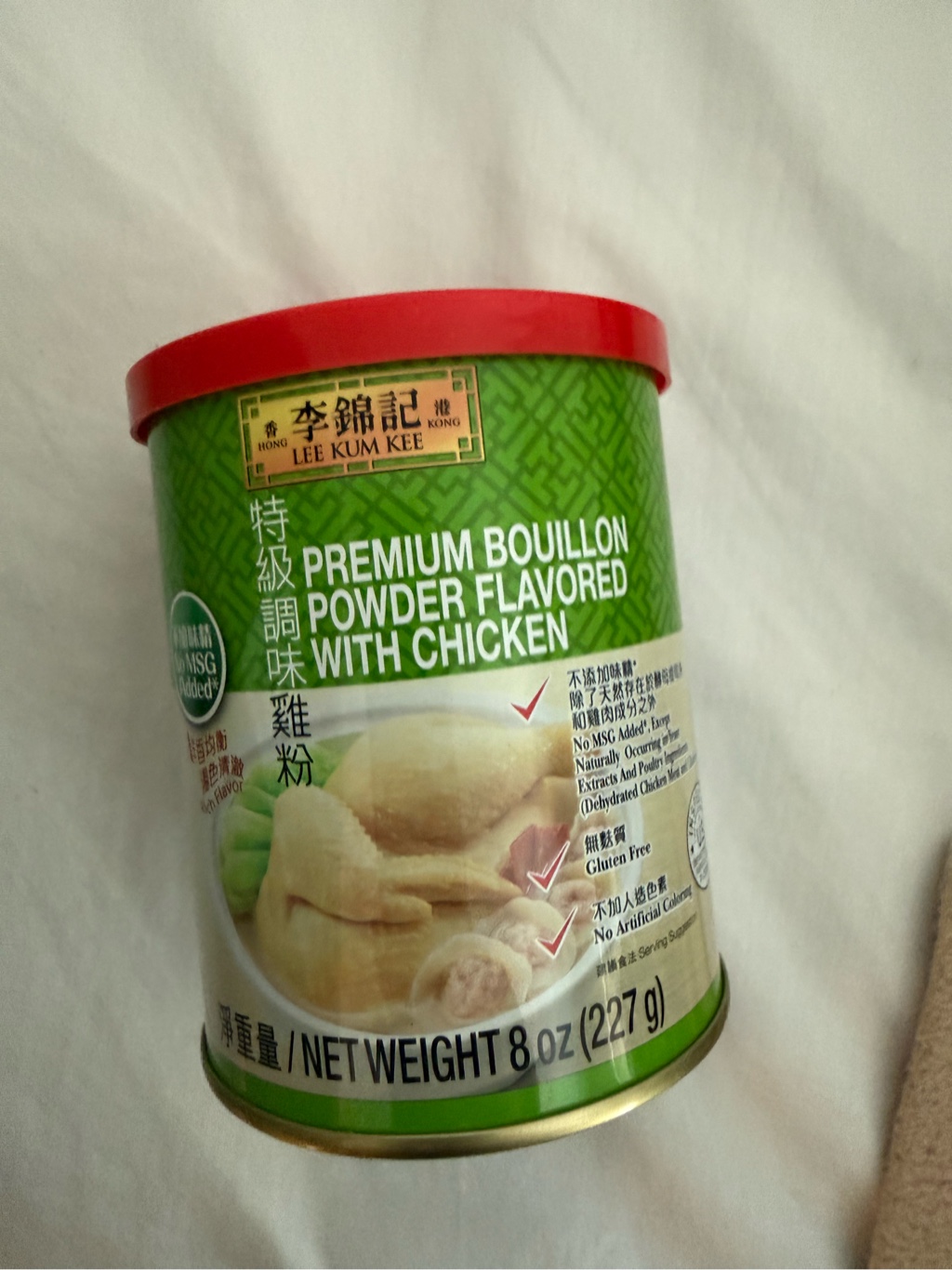 李錦記 特級チキンパウダー 中華調味料 - Weee!