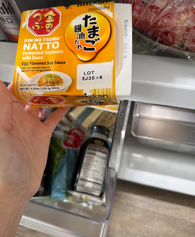 納豆はどこで買える？日系スーパー（送料無料あり）| Weee!