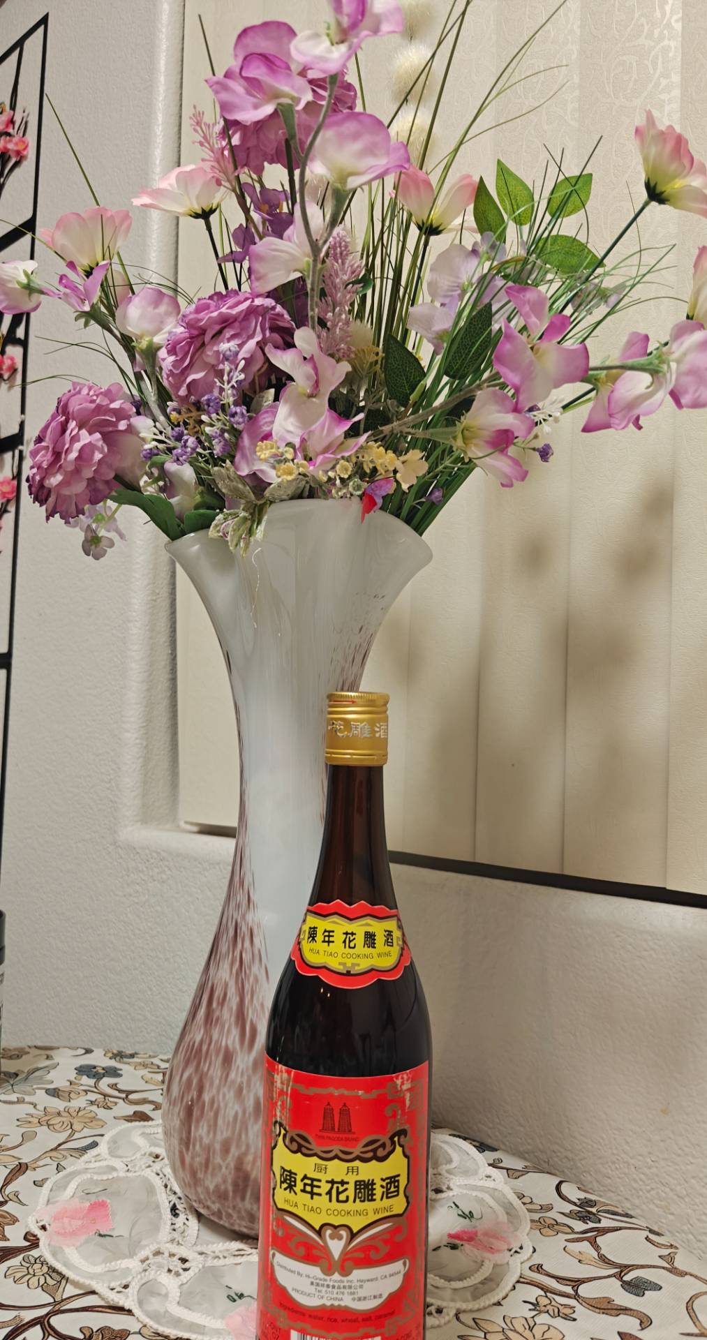 雙塔陳年花雕酒- Weee!