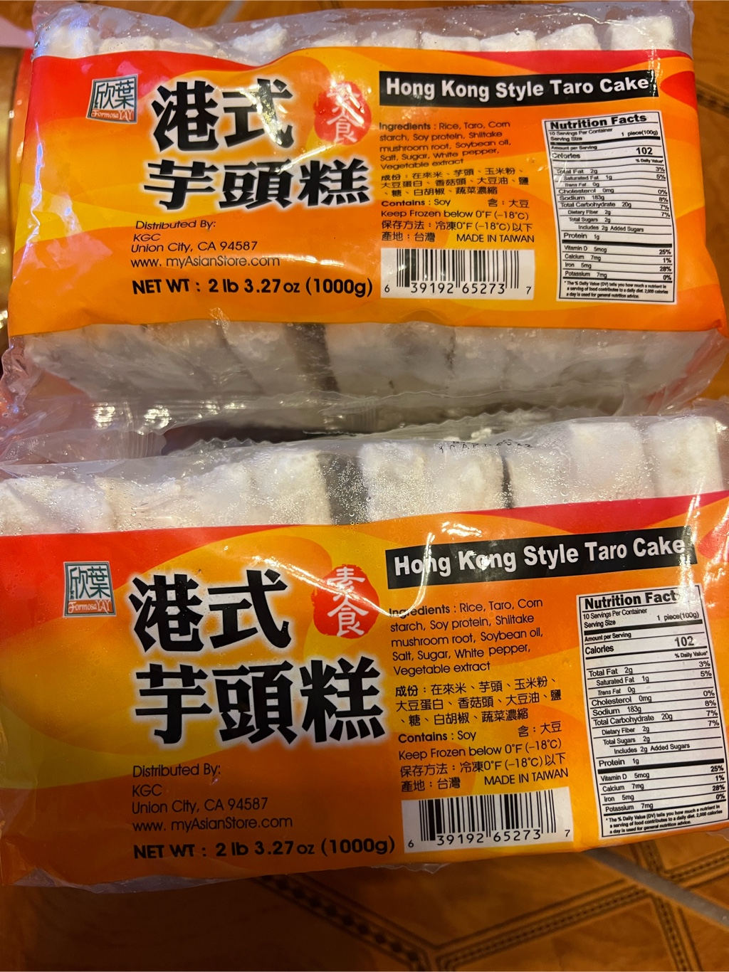 Get Hong Kong Style Taro Cake Delivered | Weee! Asian Market