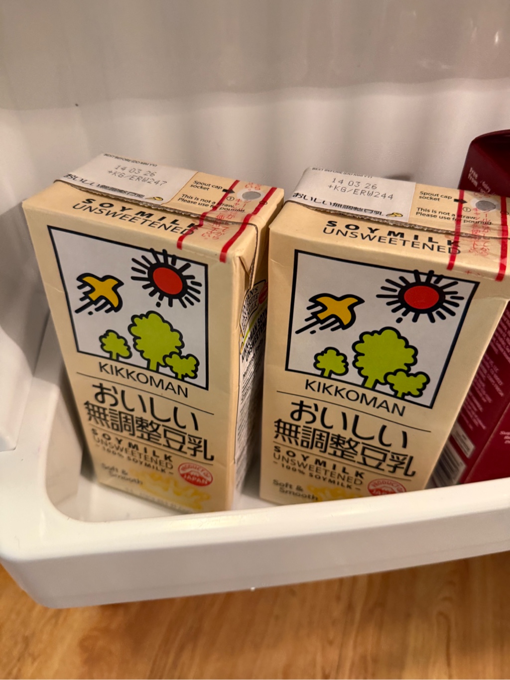 おいしい無調整豆乳 1L 33.81 fl.oz - Weee!