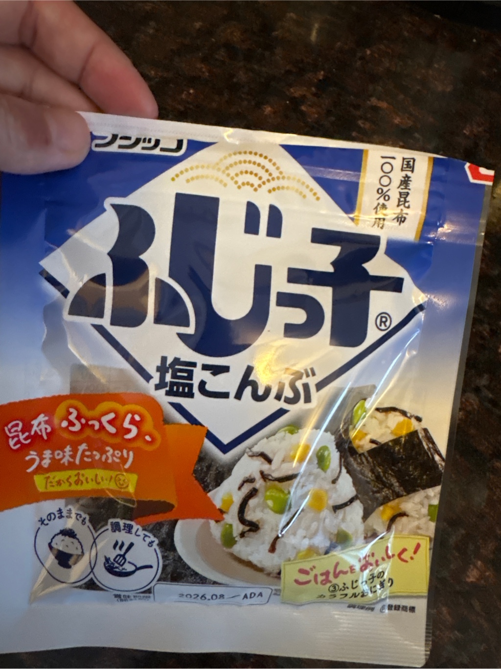 塩こんぶ ふじっ子 塩こんぶ 昆布 28 グラム - Weee!