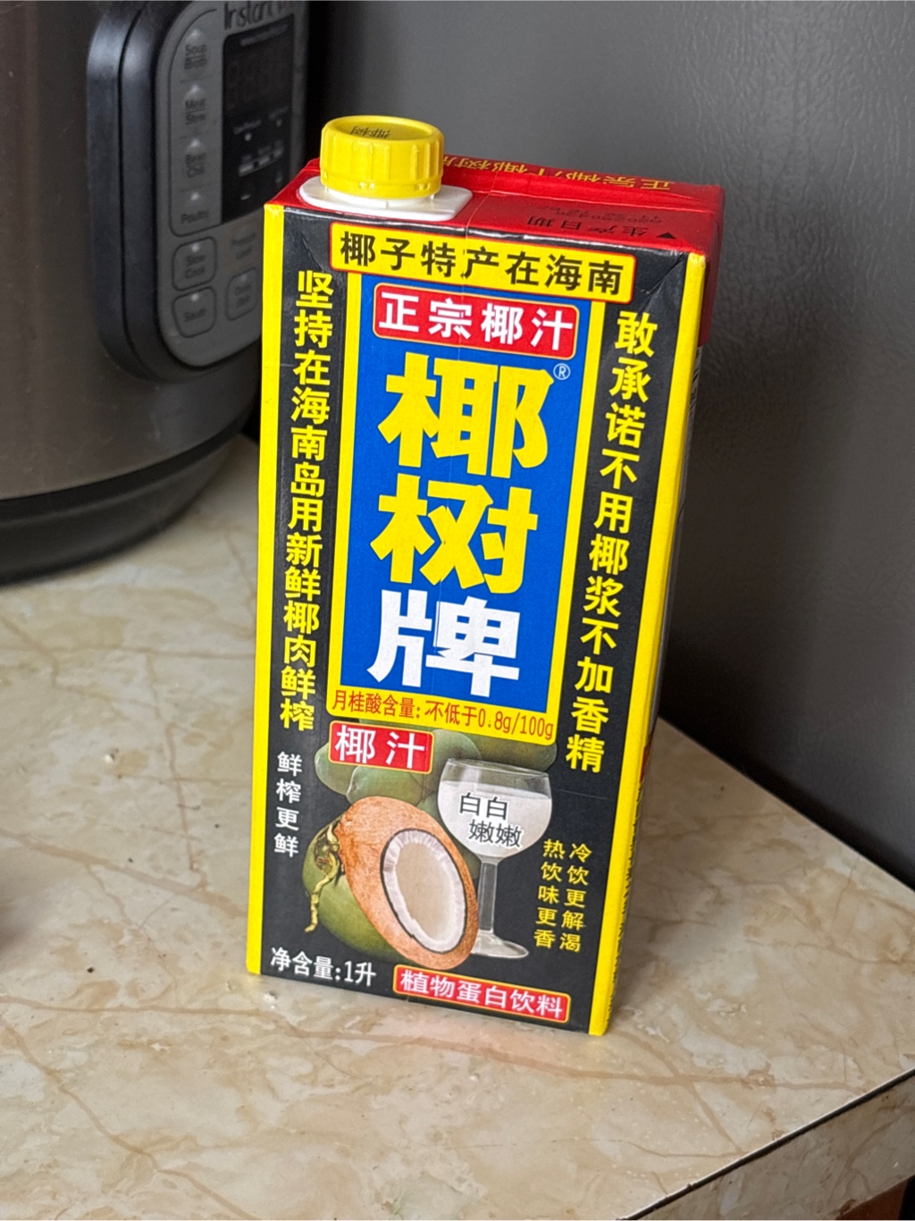 Coconut Palm ココナッツジュース - Weee!