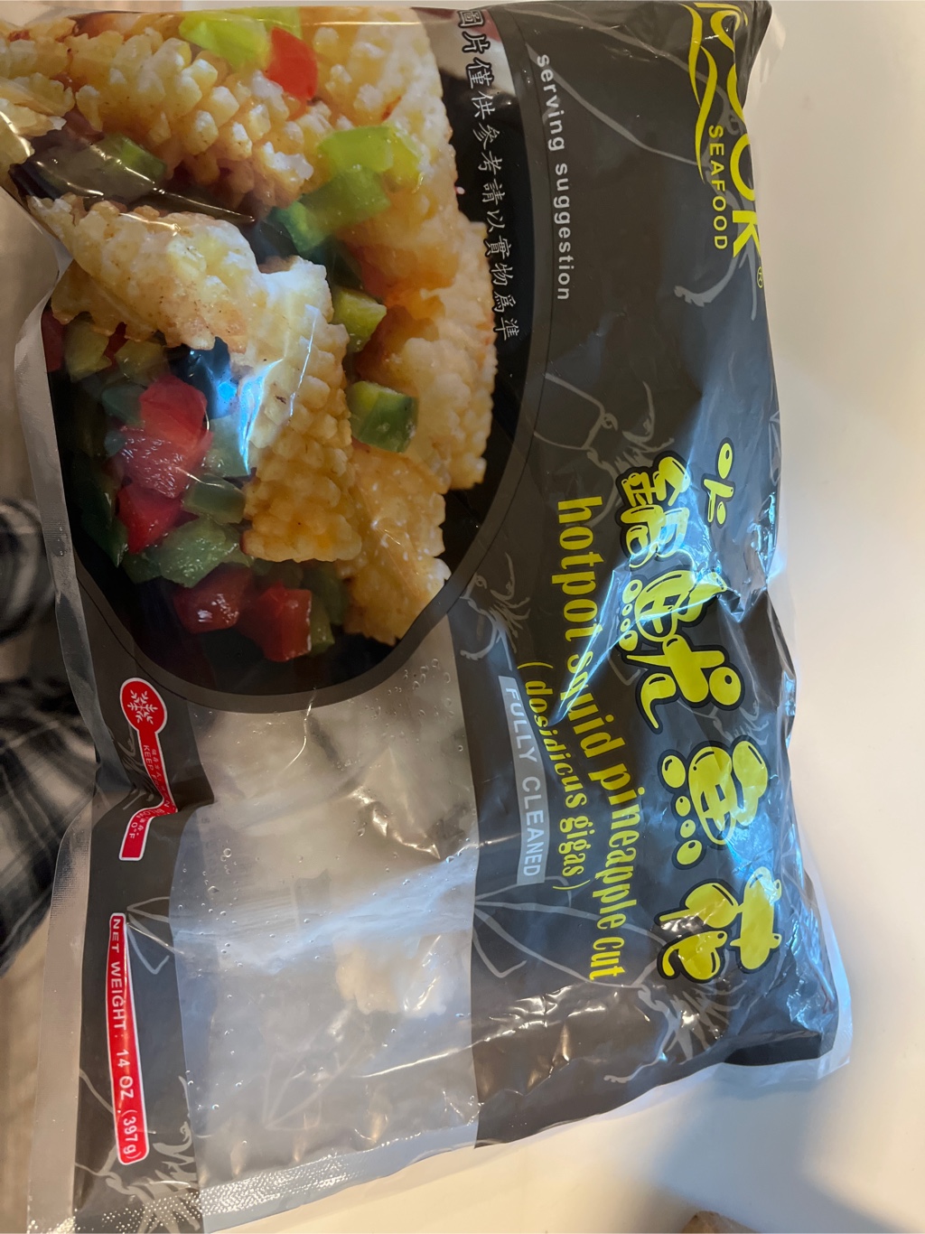 Buy Muc Khua near me with free delivery