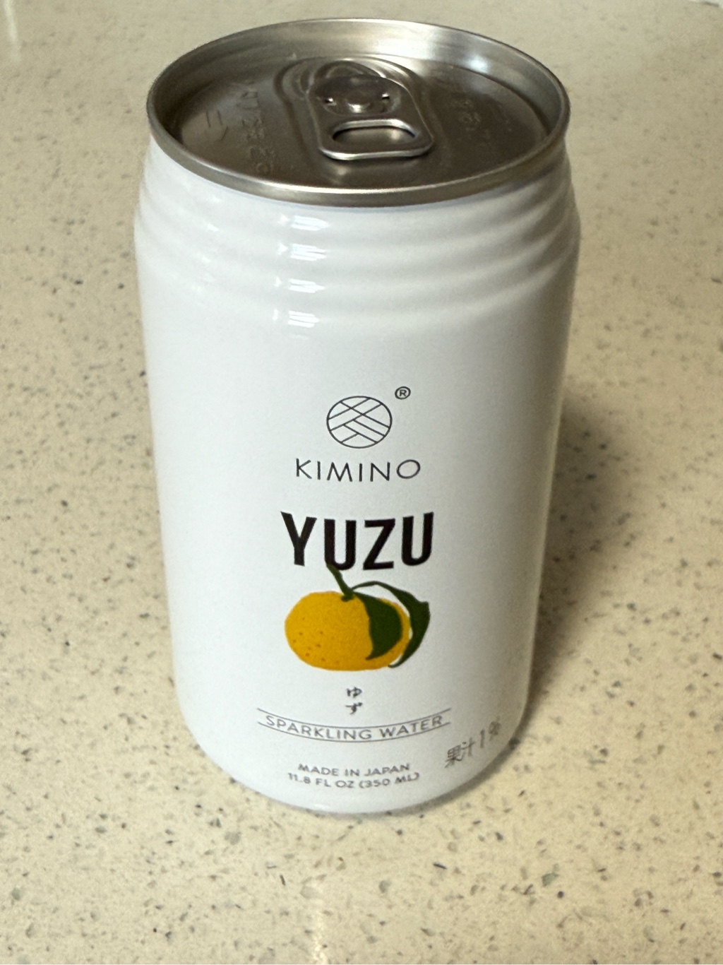 柚子 🟡：柚子サイダー（¥700） . 暑すぎる、京都の夏においしい 京都
