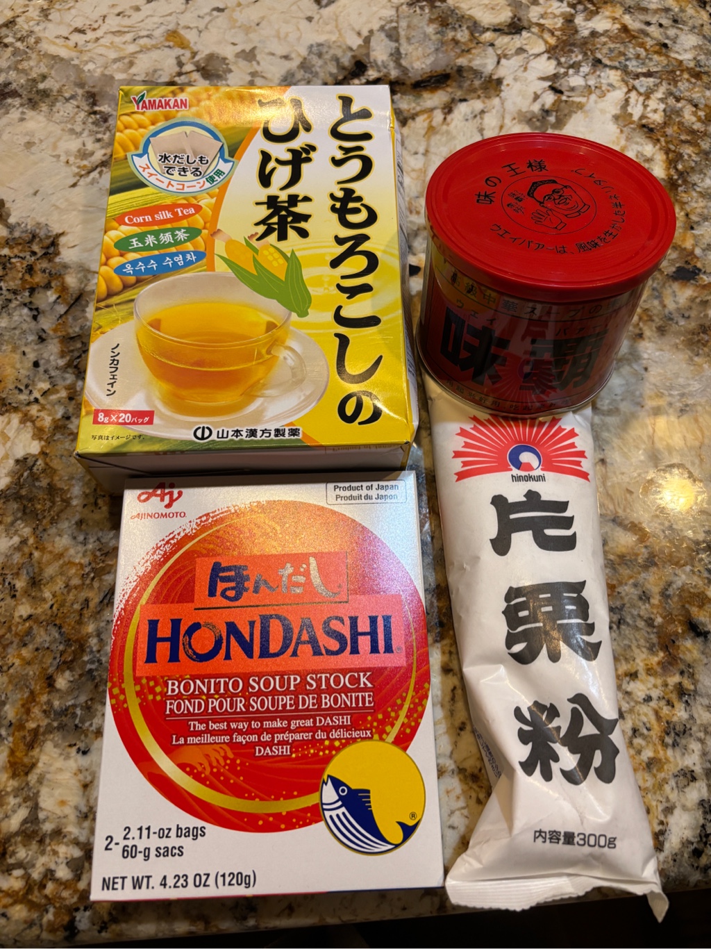 山本漢方製薬 とうもろこしのひげ茶 8g×20 pack 1 箱 - Weee!