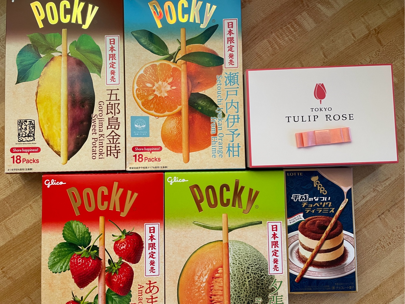 日本直送」江崎グリコ・日本限定 地元ポッキー 北海道夕張メロン 13袋
