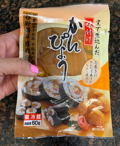 かんぴょうはどこで買える？日系スーパー（送料無料あり）| Weee!