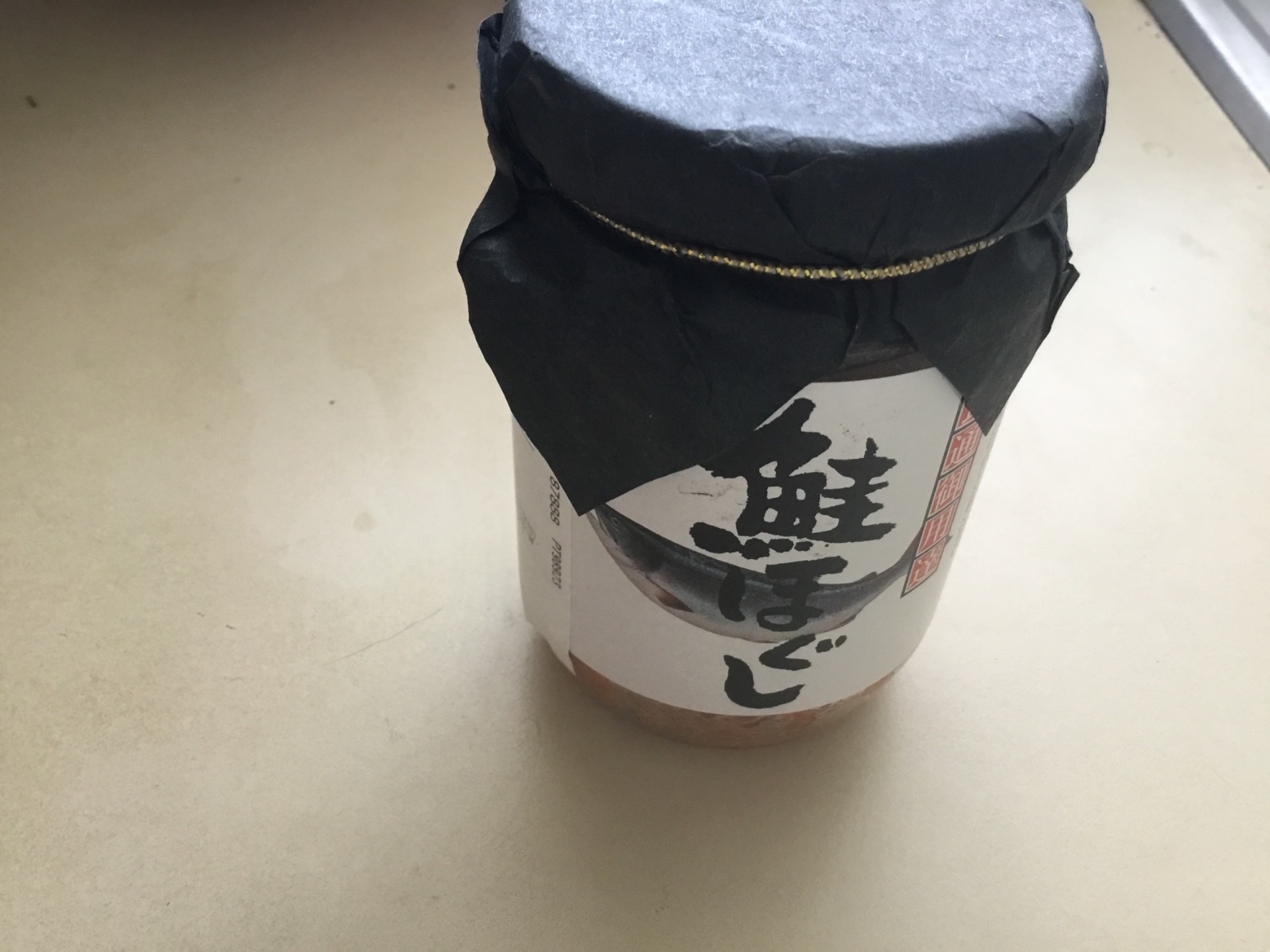 Kakiya 鮭ほぐし 瓶詰 4.93 オンス - Weee!