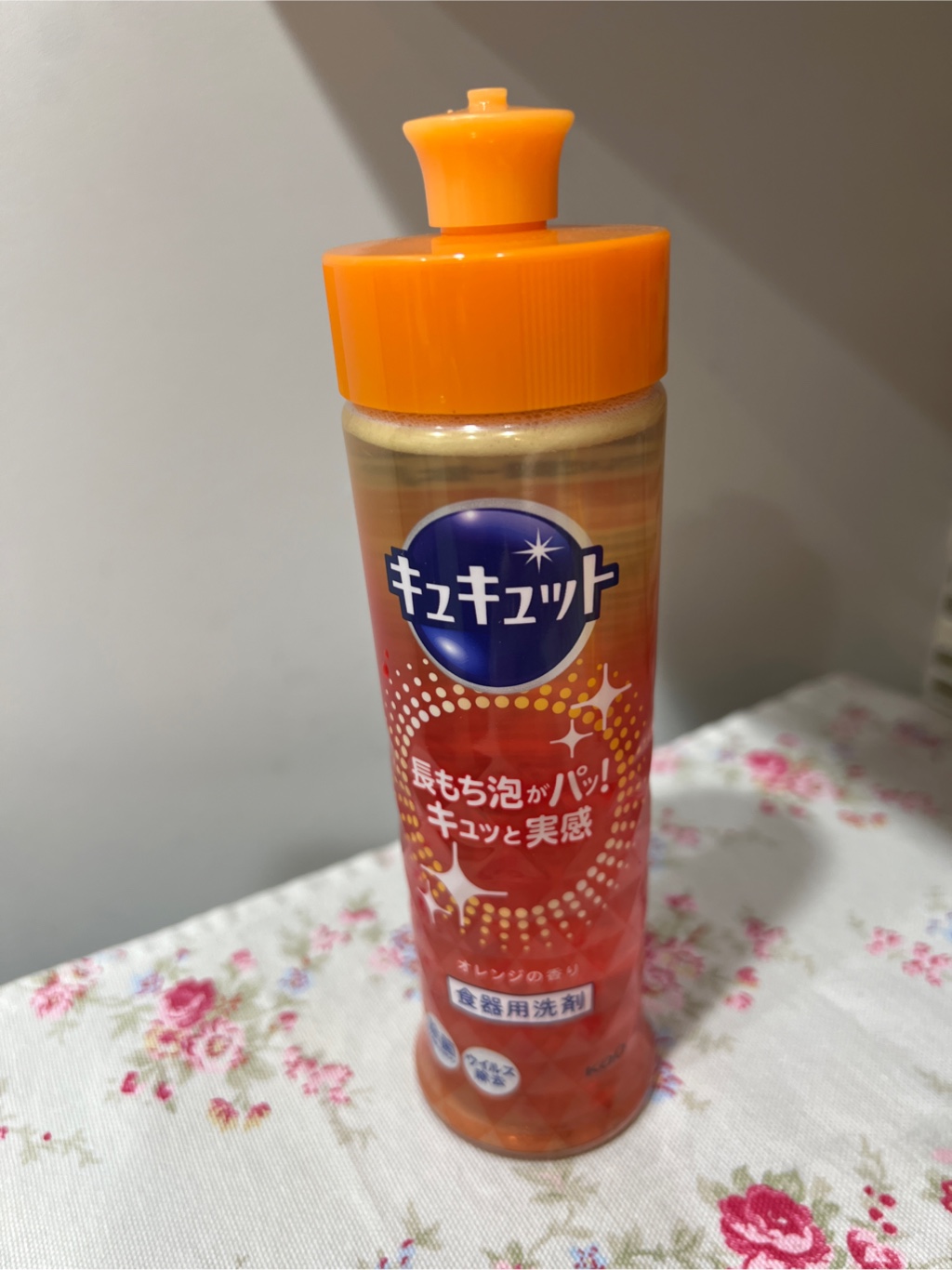 Kao キュキュット 食器用洗剤 オレンジの香り 220 ml(ミリリットル