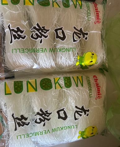 緑豆はるさめはどこで買える？日系スーパー（送料無料あり）| Weee!