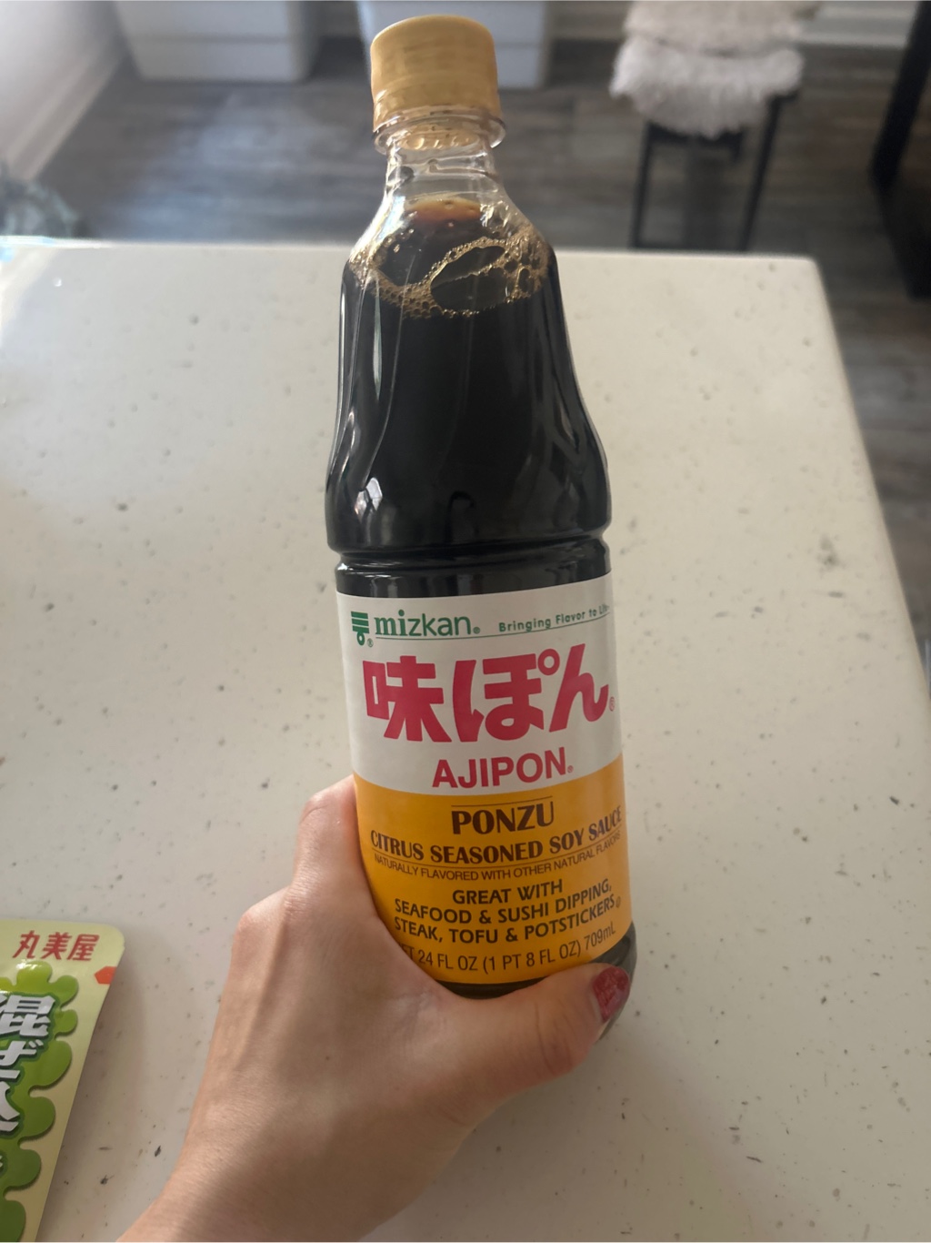 ミツカン 味ぽん 味付けポン酢 710ml 24 オンス - Weee!