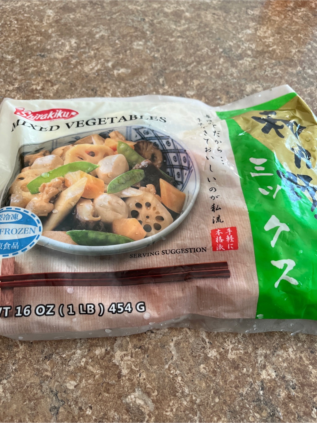 Shirakiku 和風野菜ミックス（冷凍） 1 ポンド - Weee!