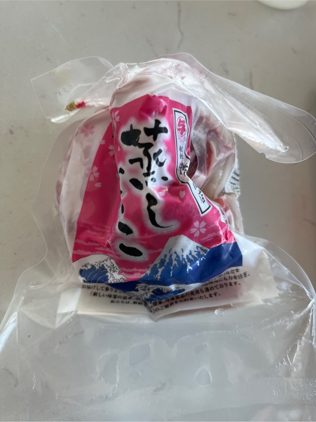 たこ購入ページ 清水商店 蒸しだこ 200g 7 オンス - Weee!