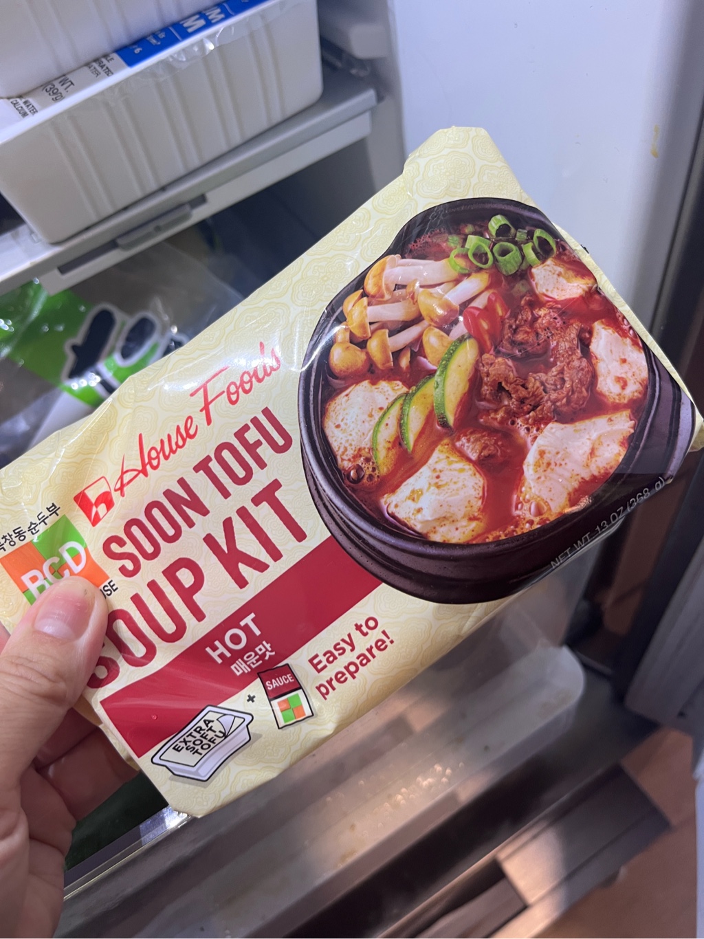 スンドゥブパウダー 手軽に韓国気分！ 「スンドゥブの素 マイルドタイプ」が9月2日新