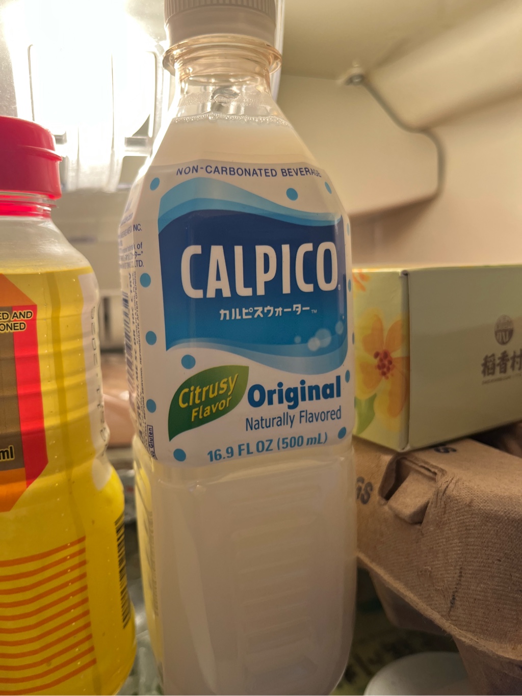 Get Calpico Non-Carbonated Soft Drink, Original Flavor 16.9 fl.oz