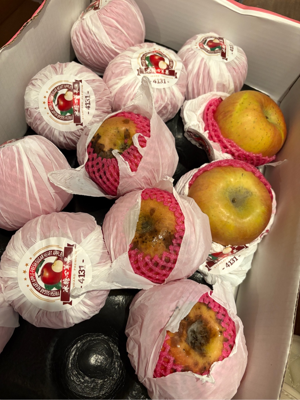 Get Candy Heart Fuji Apple Gift Box 9 lb Delivered | Weee