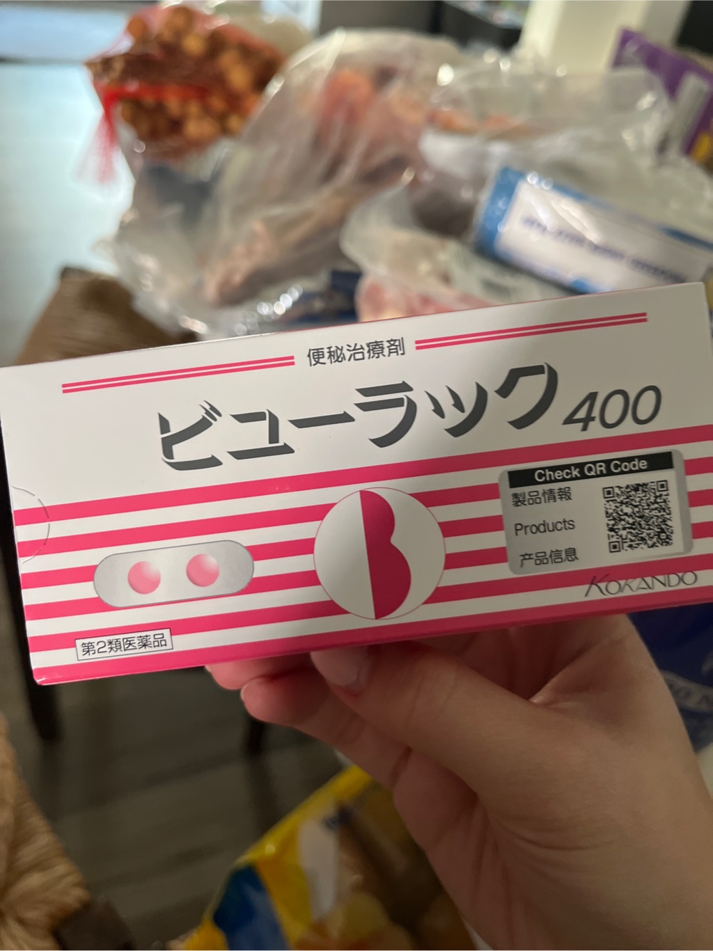 皇漢堂薬品 ビューラックA 400錠 1 箱 - Weee!