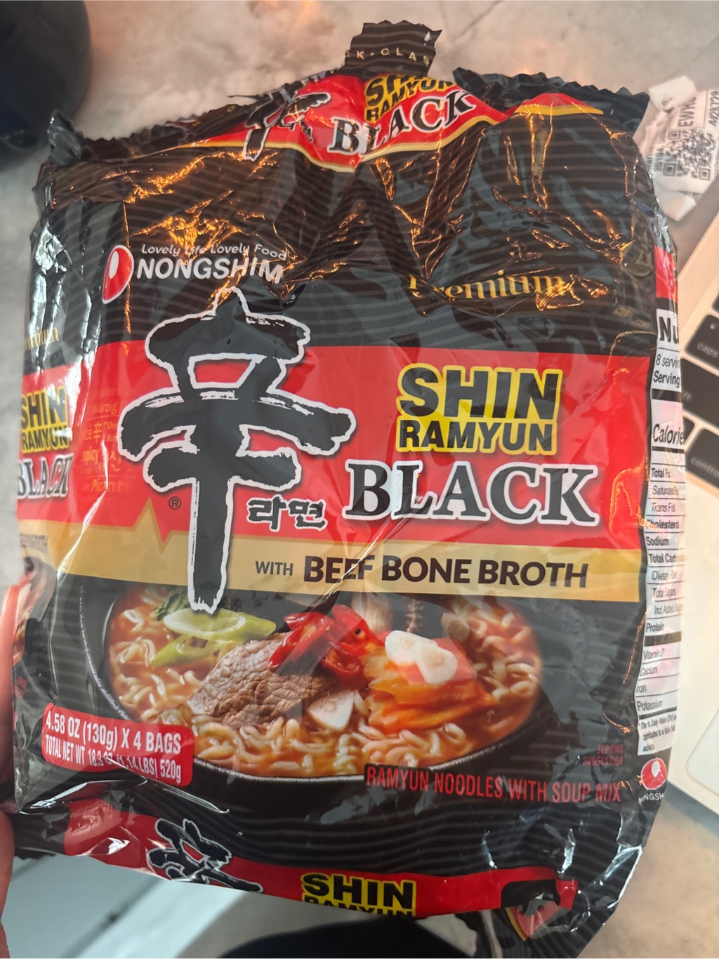 Nongshim 農心辛ラーメン ブラック4袋入 - Weee!