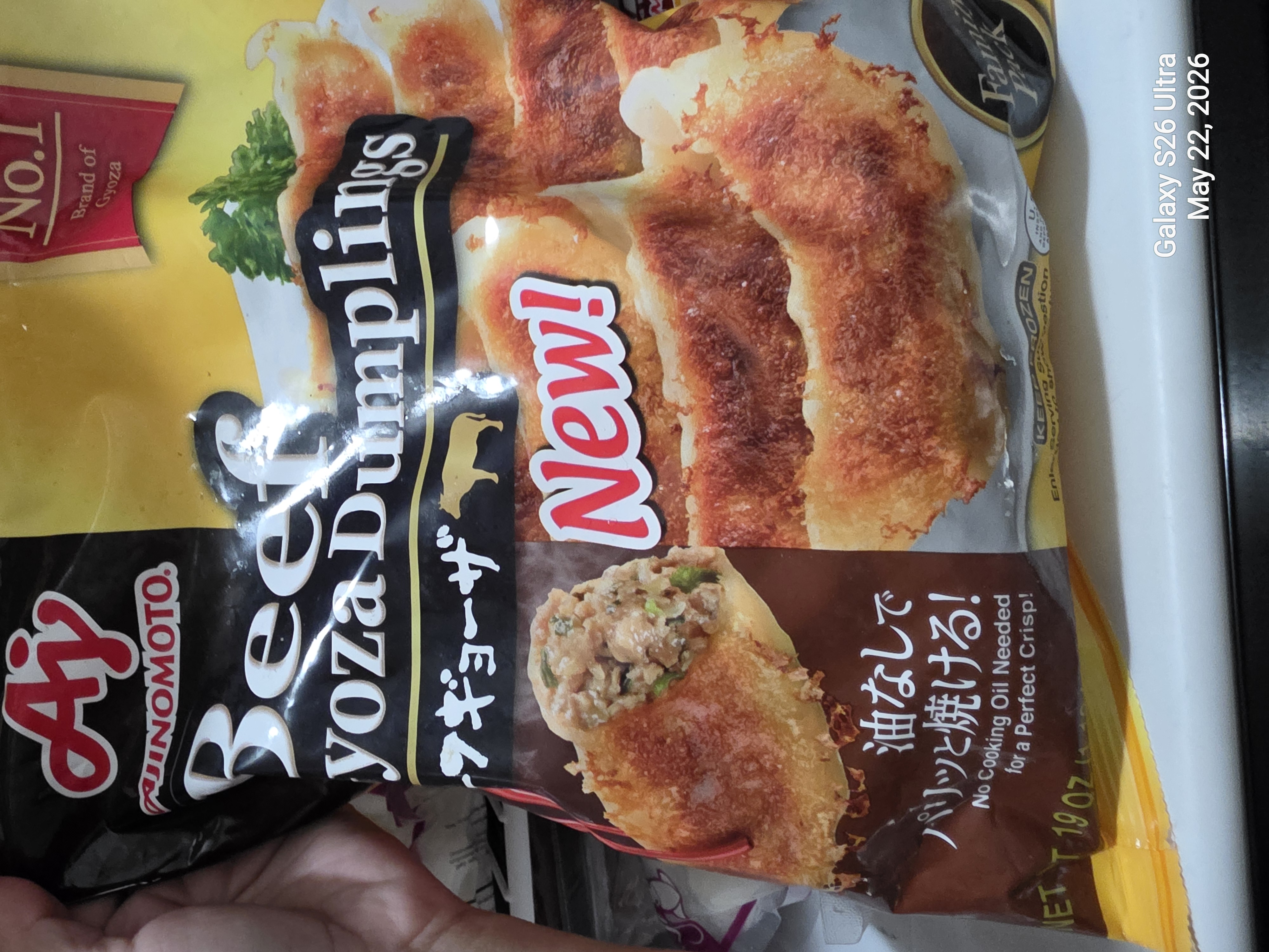 セット フタ3枚 バット5枚 ギョーザバット GYOZAVAT ① 立山【公式】GYOZA 餃子 | ギフト用／人気餃子3種セット（30個入） A1370 調理器具
