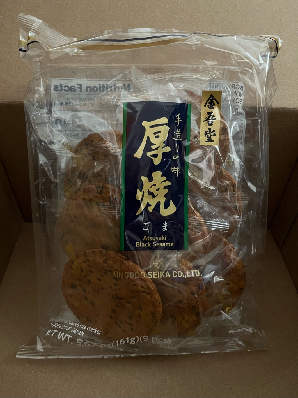 Kingodo 厚焼きせん餅 ごま味 9枚入 - Weee!