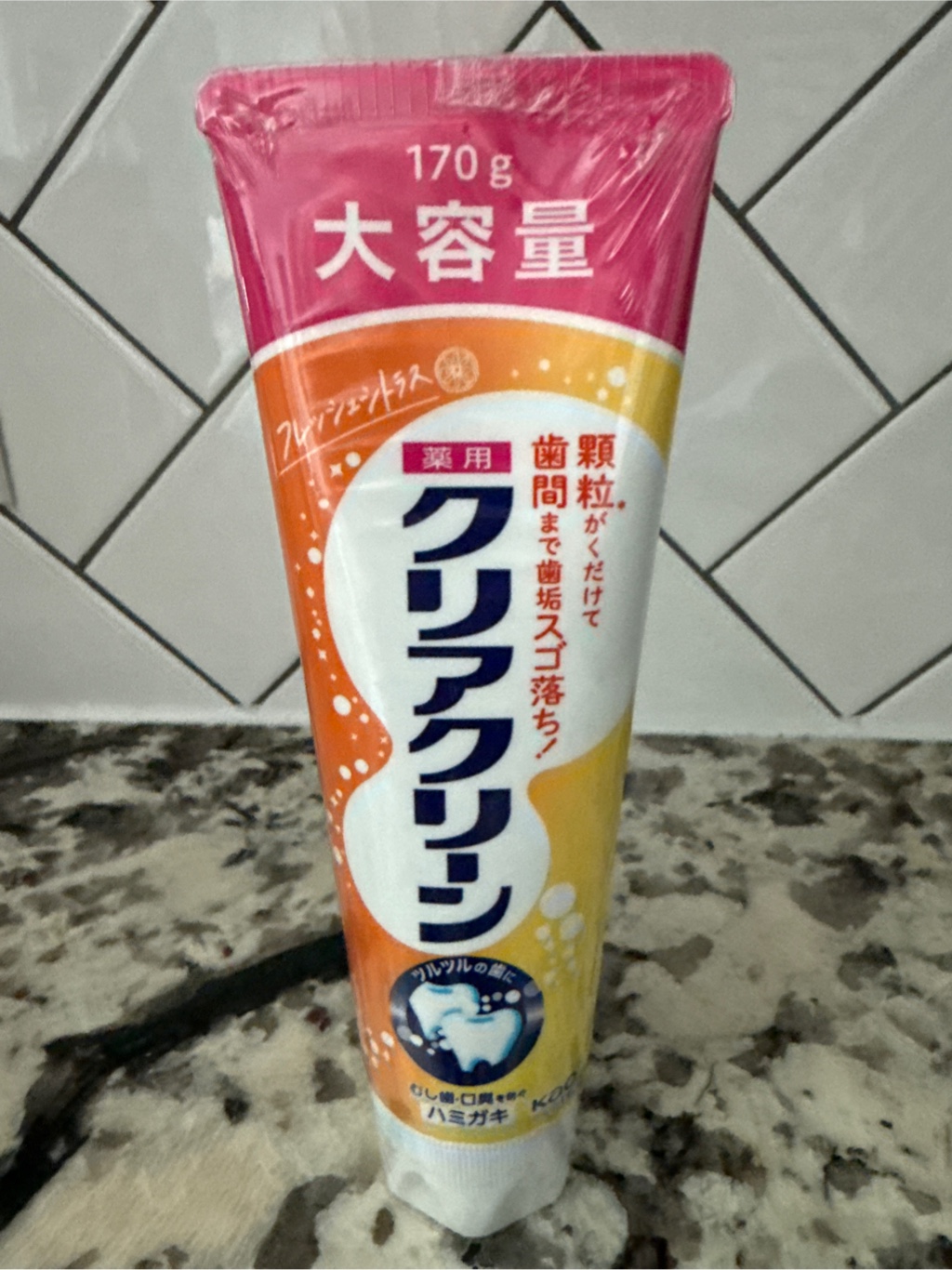 花王 クリアクリーン フレッシュシトラス BIGサイズ 170g 1 each - Weee!