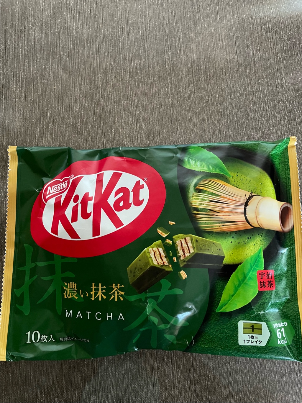 日本直送」キットカット・濃い抹茶 11枚袋入り - Weee!
