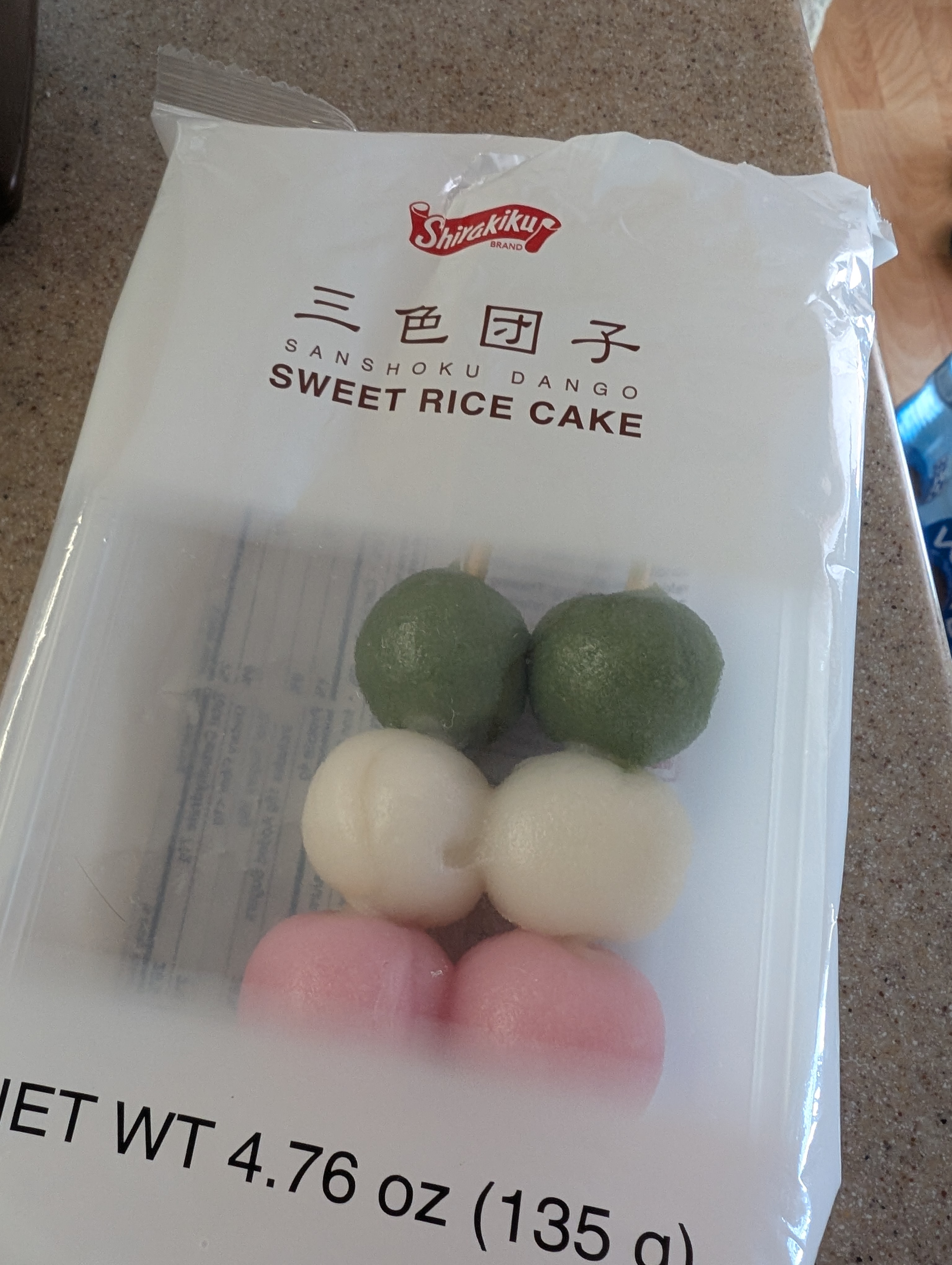 Shirakiku 三色 団子 - Weee!