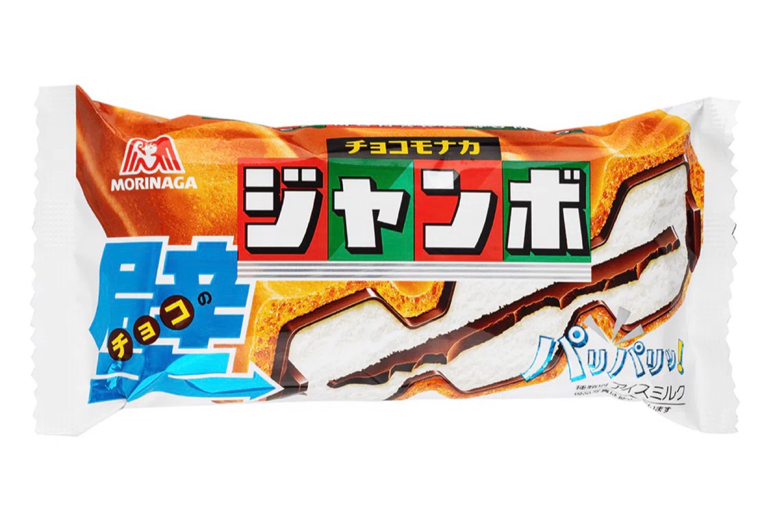 モチョチョコ 396924E498720514.jpeg