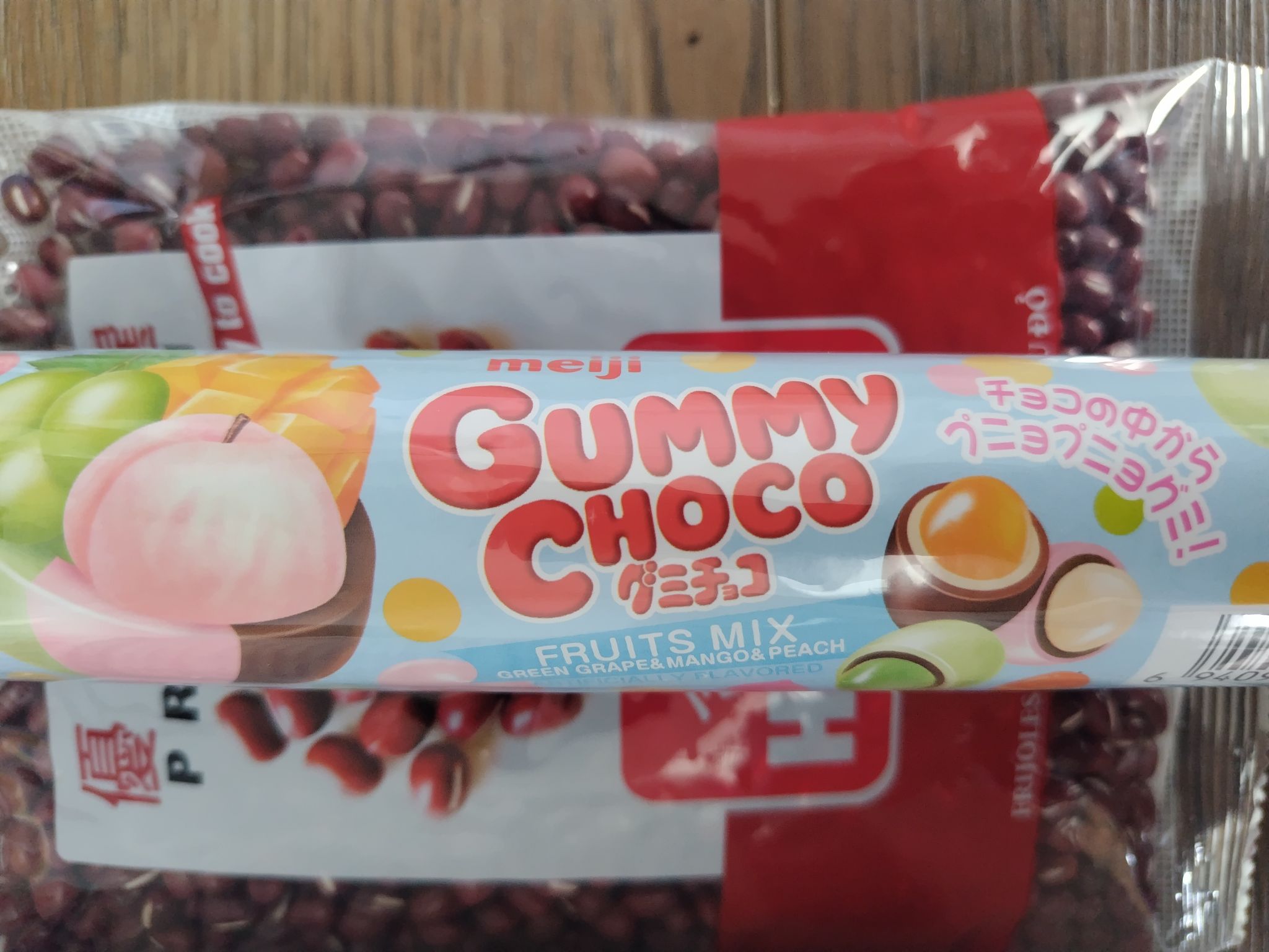 明治 グミチョコ フルーツミックス - Weee!