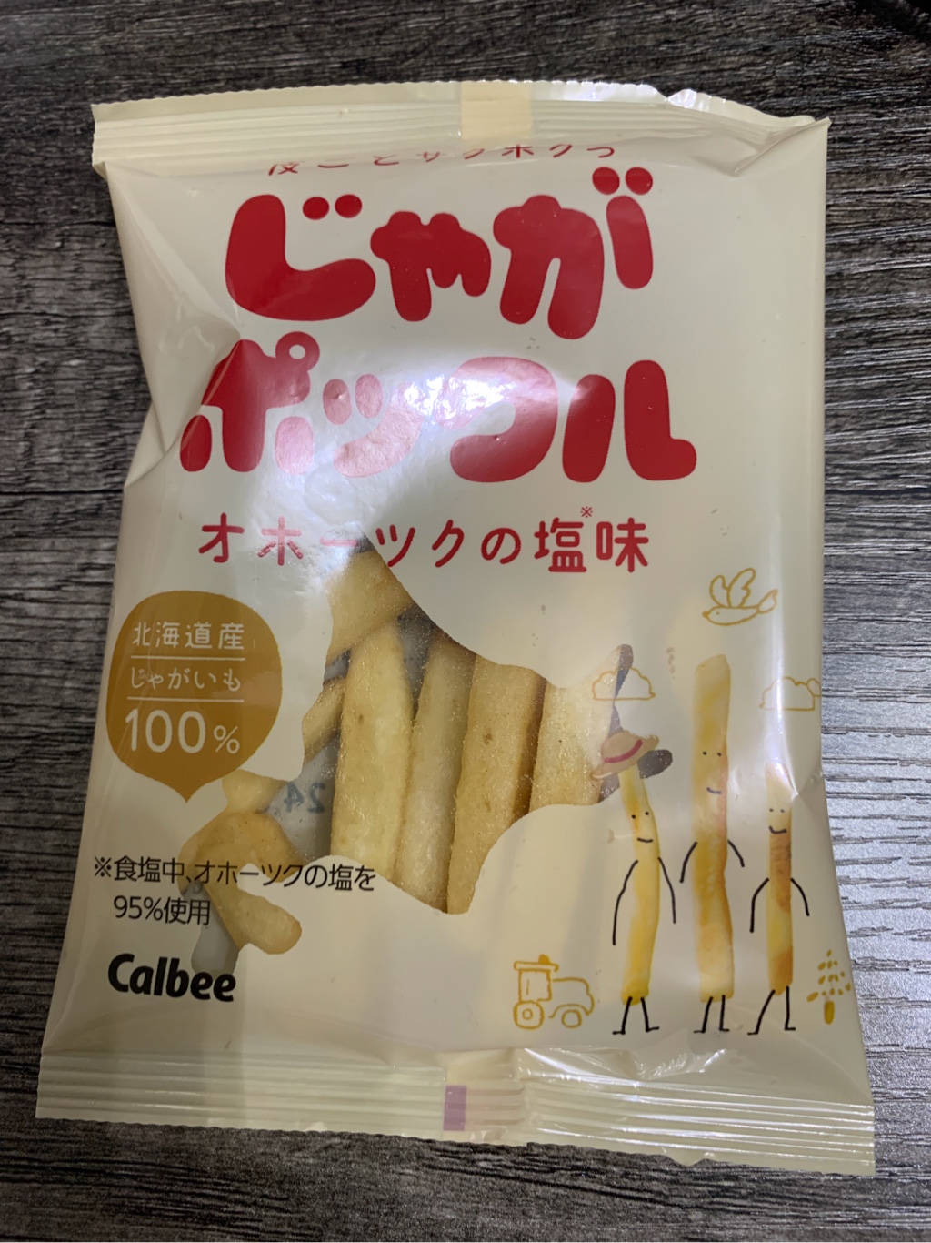 日本直送」カルビー・じゃがポックル 180g 18gX10袋箱入り - Weee!