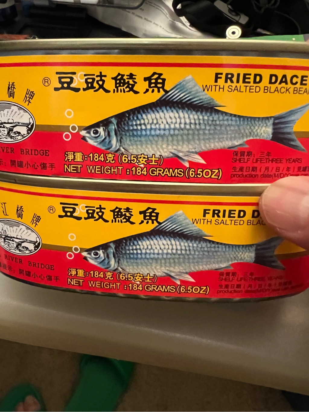 珠江桥豆豉鲮鱼- Weee!