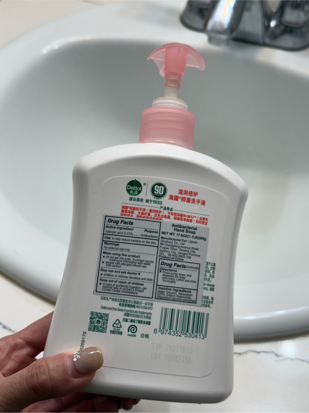 Get Dettol Antibacterial Hand Soap 500 g Delivered