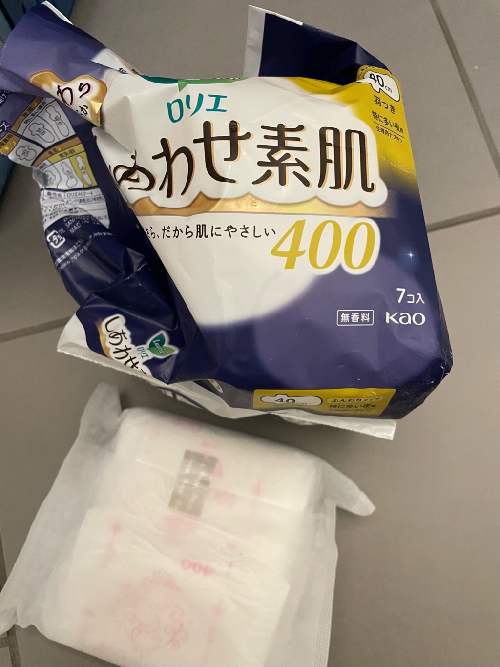 Kao Laurier しあわせ素肌 夜用40cm羽つき 整理用ナプキン - Weee!