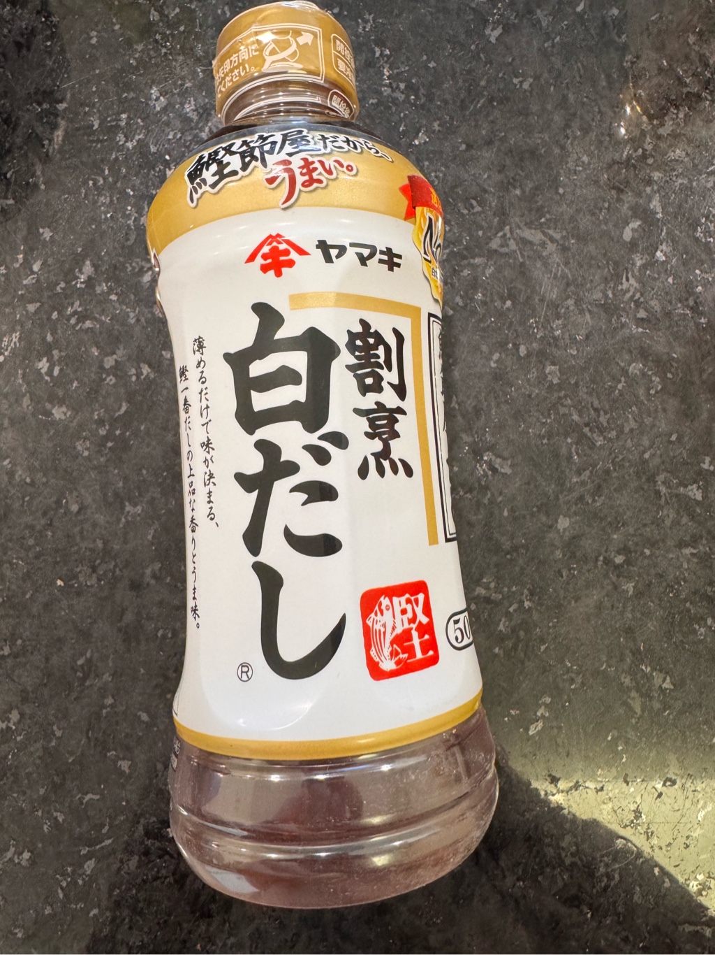 ヤマキ 割烹白だし 500 ml(ミリリットル) - Weee!