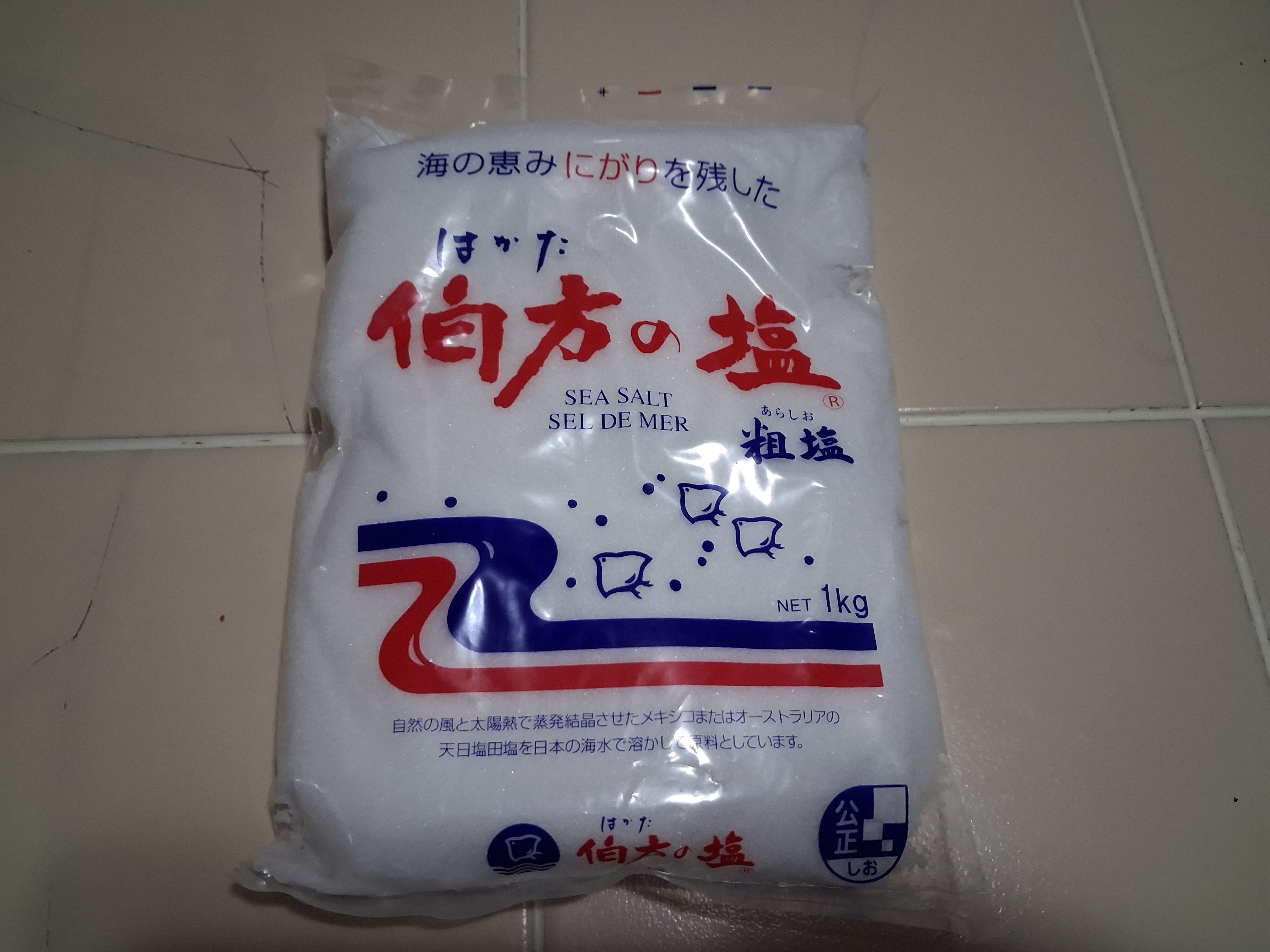 伯方の塩 粗塩 はかた 塩 1kg 2.2 ポンド - Weee!