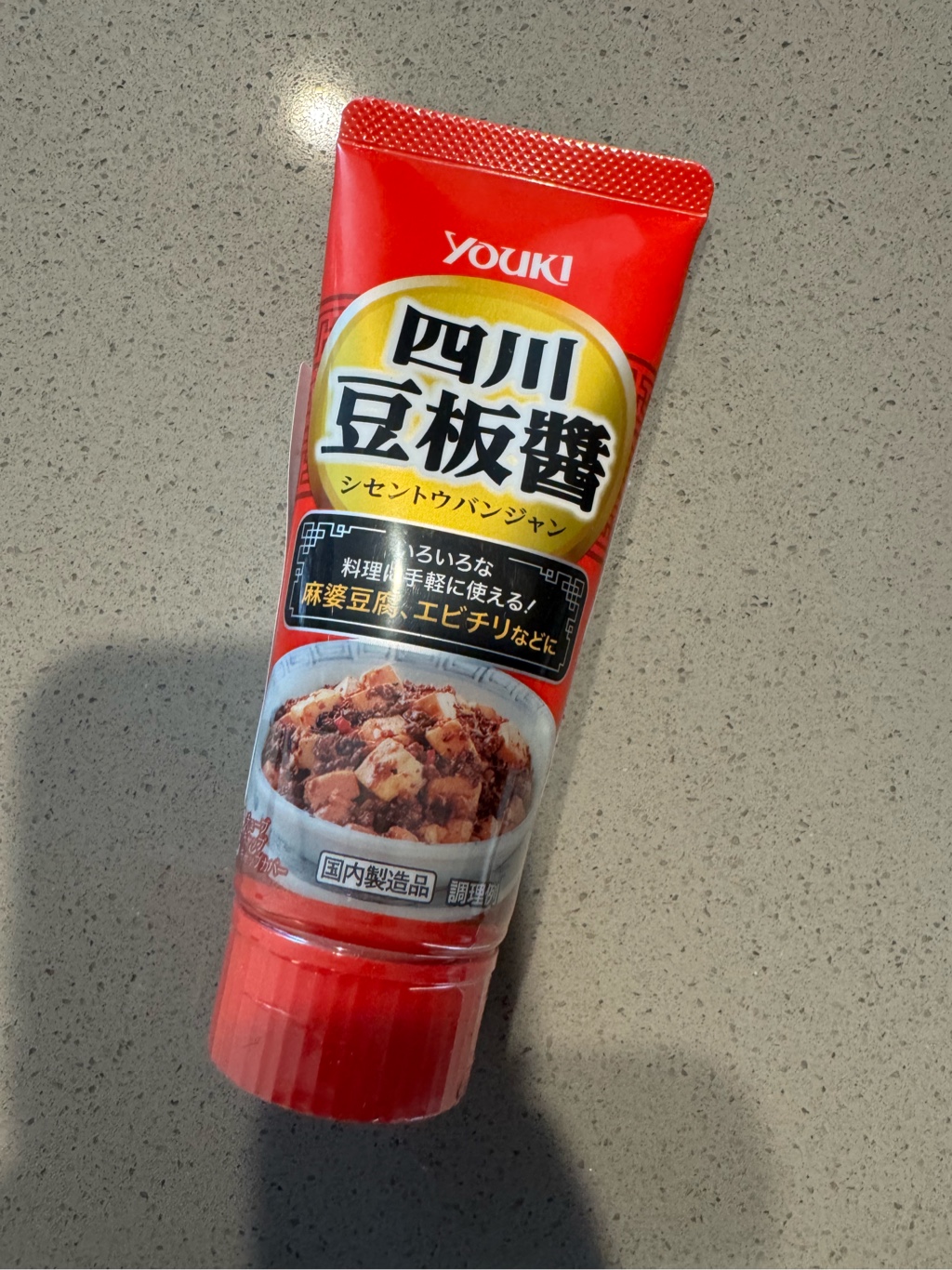 Youki 四川豆板醤 100 グラム - Weee!